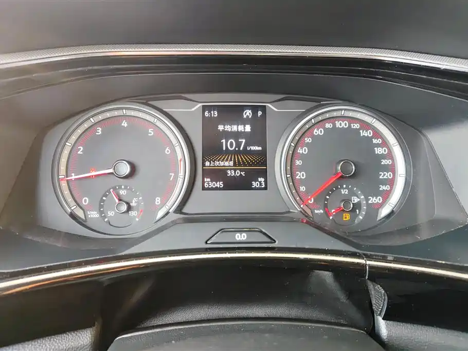 Volkswagen Tanyue Volkswagen Tanyue
