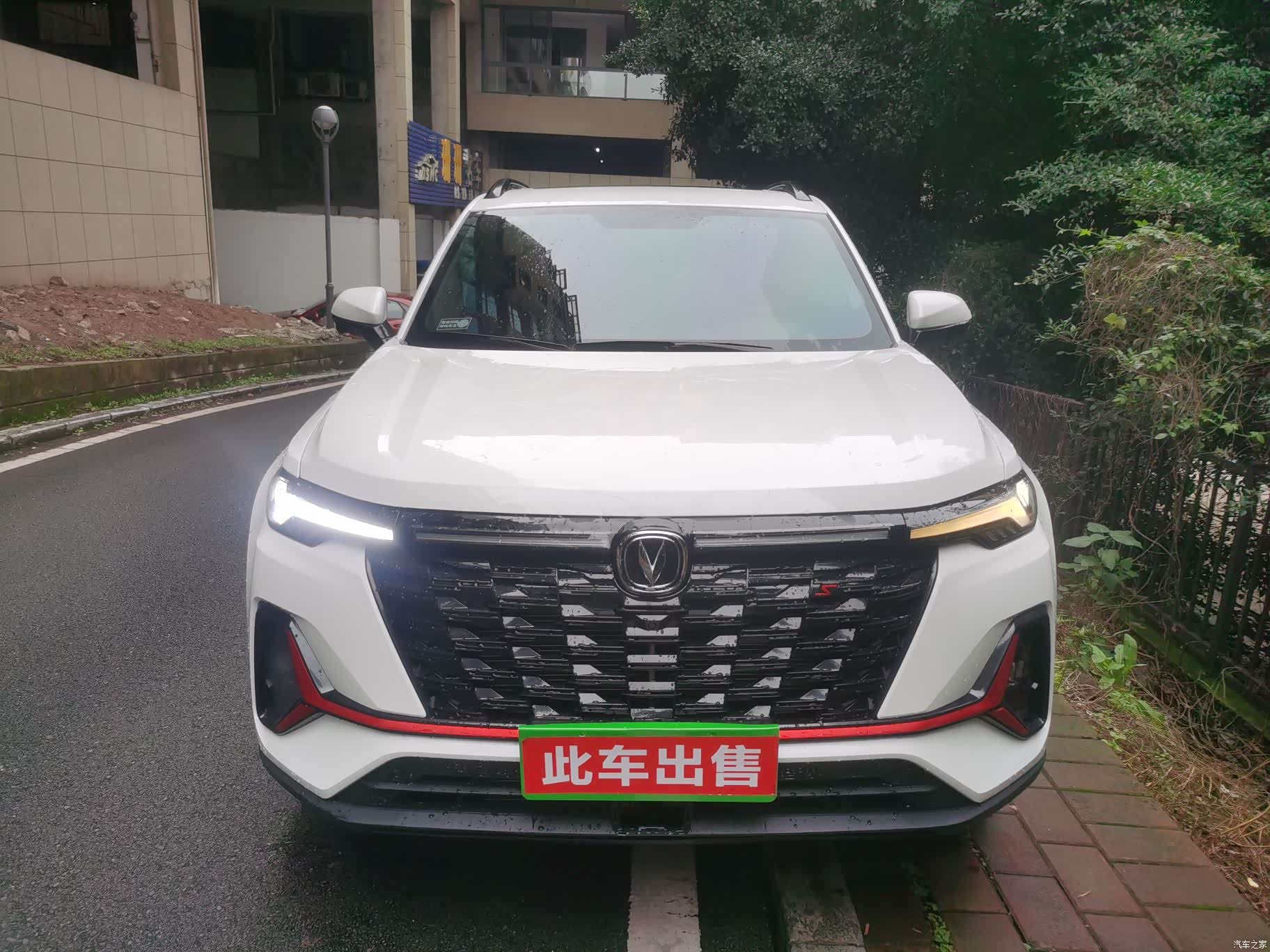 Changan CS35, 2023 3
