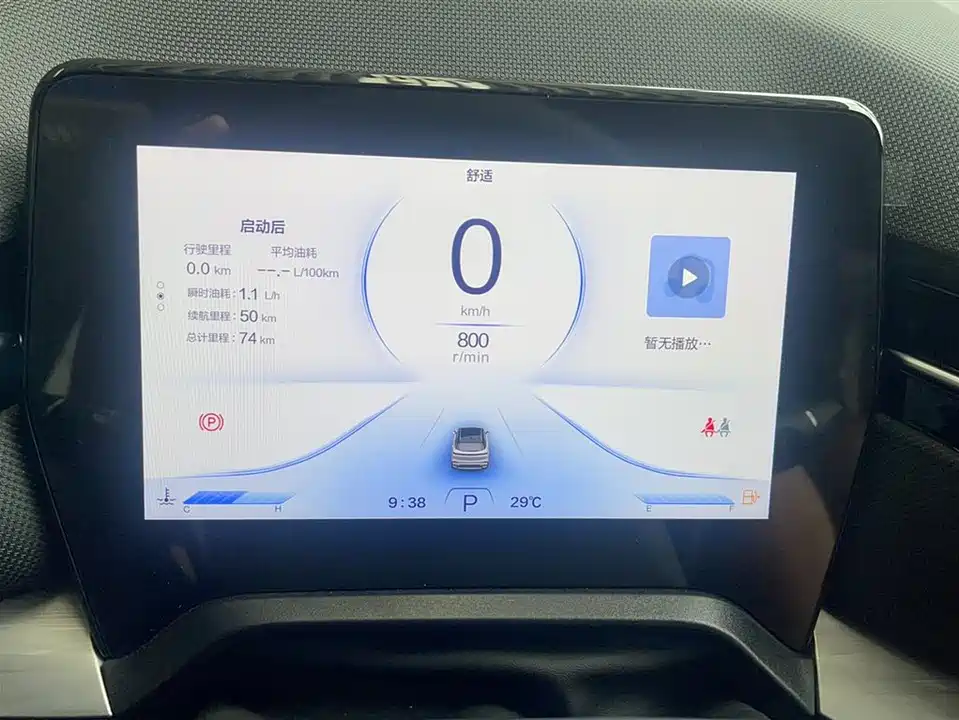 Besturn T90 Besturn T90