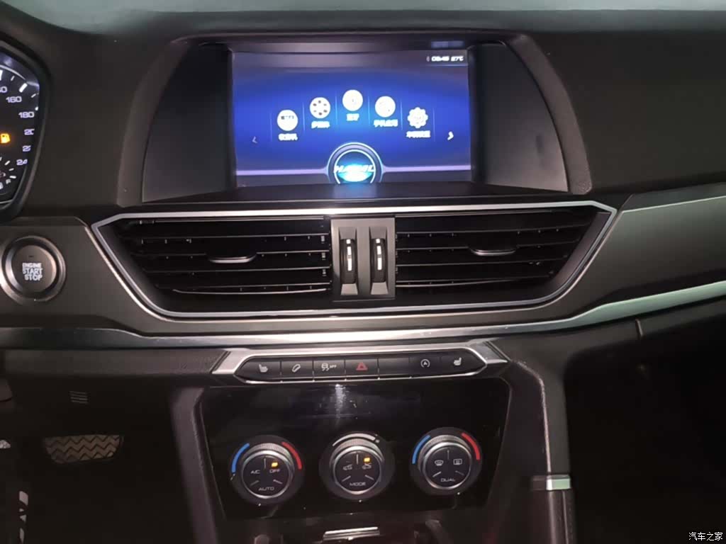 Haval H6, 2019 13