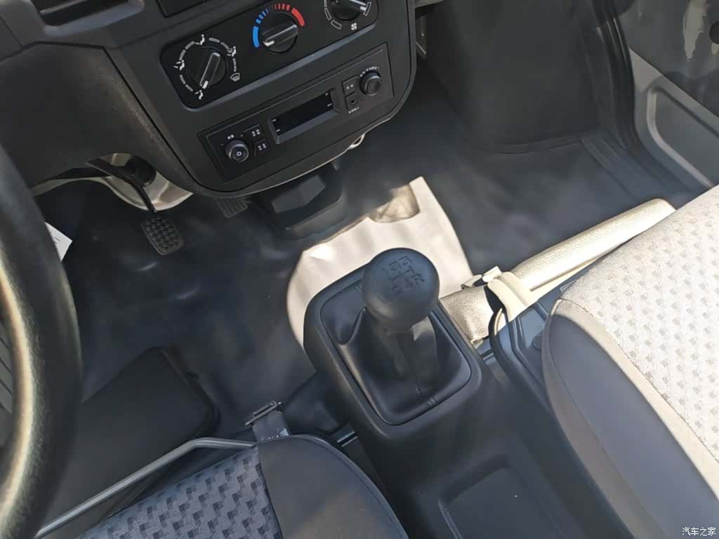 Wuling 5 7, 2026 14
