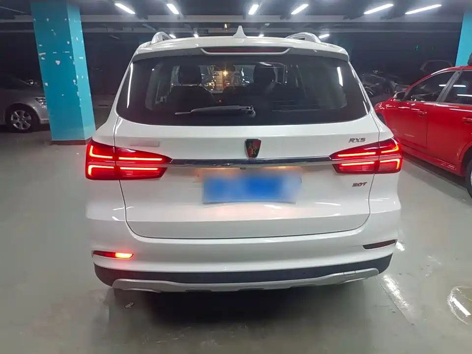 Roewe RX5 Roewe RX5