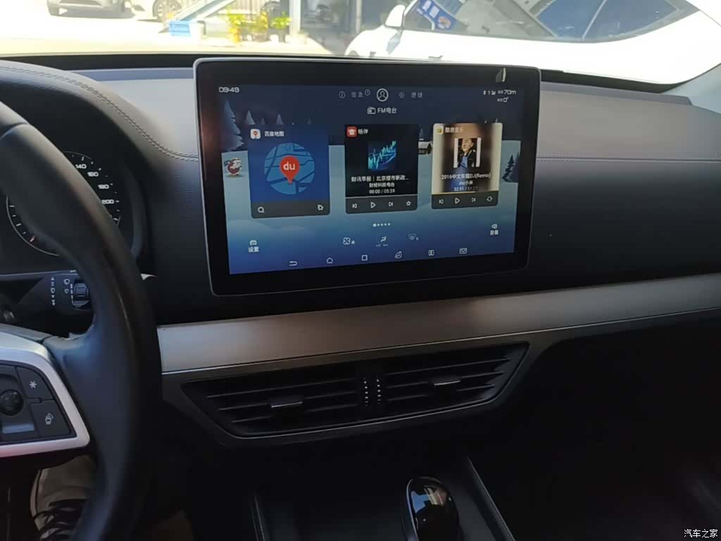 BYD Tang, 2019 13