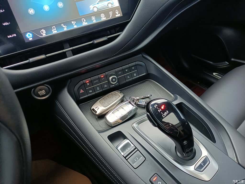 Haval F7, 2020 9