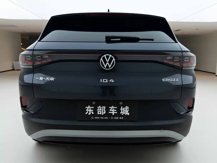 Volkswagen ID.4 CROZZ