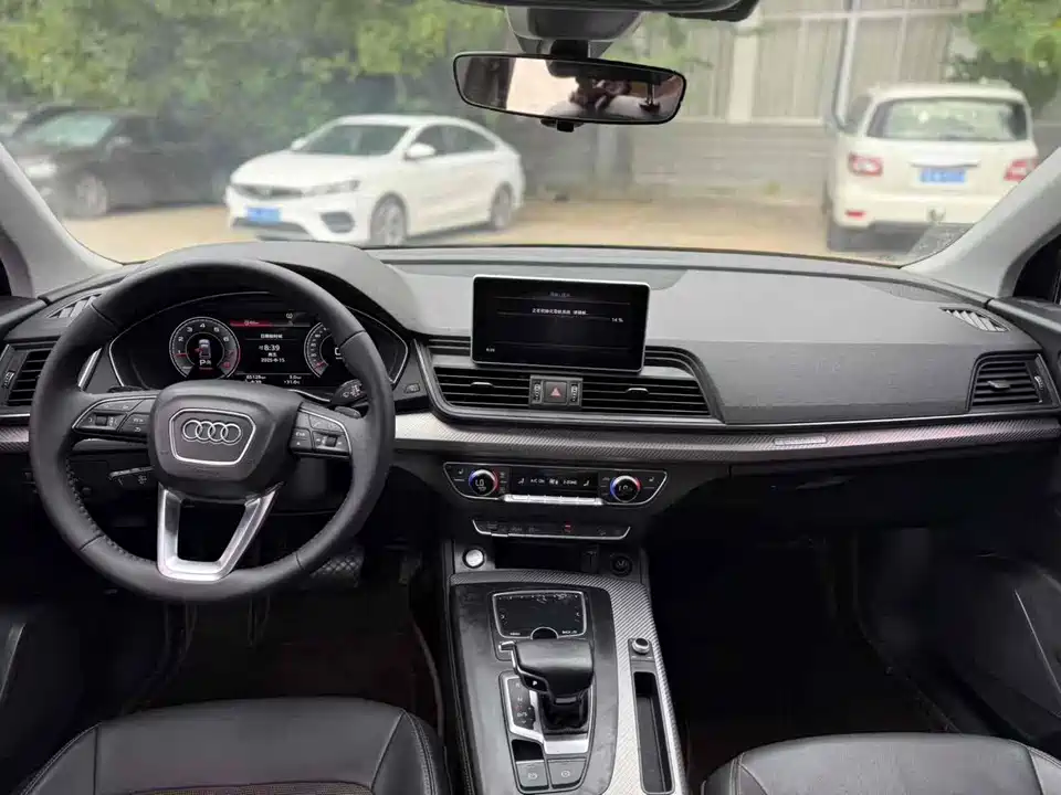 Audi Q5L