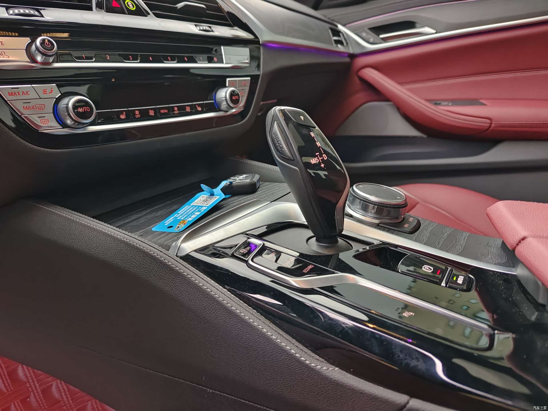 BMW 5 Series, 2024 19