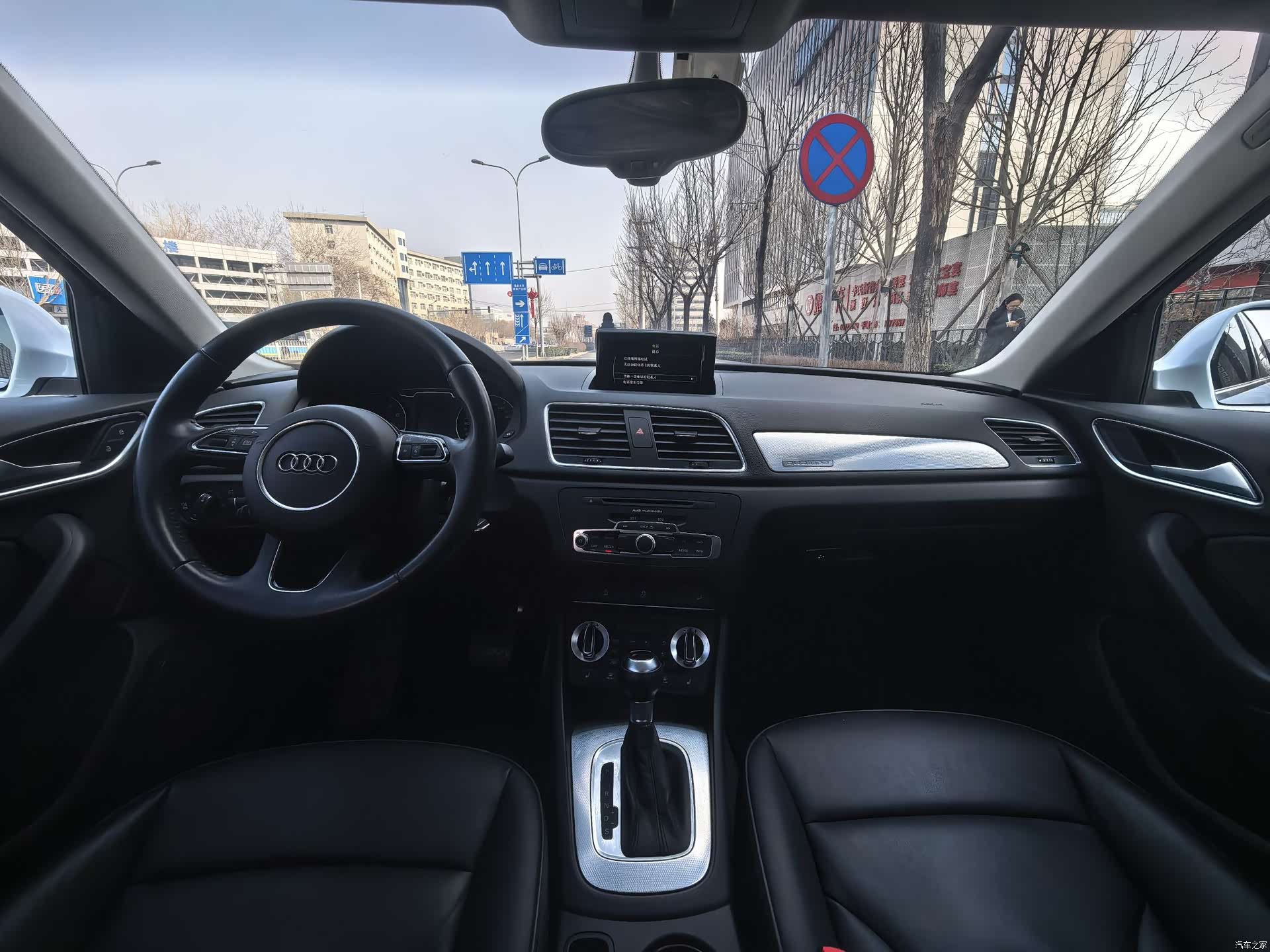 Audi Q3, 2013 8