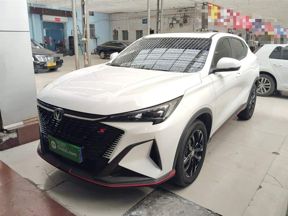 Changan X5 PLUS