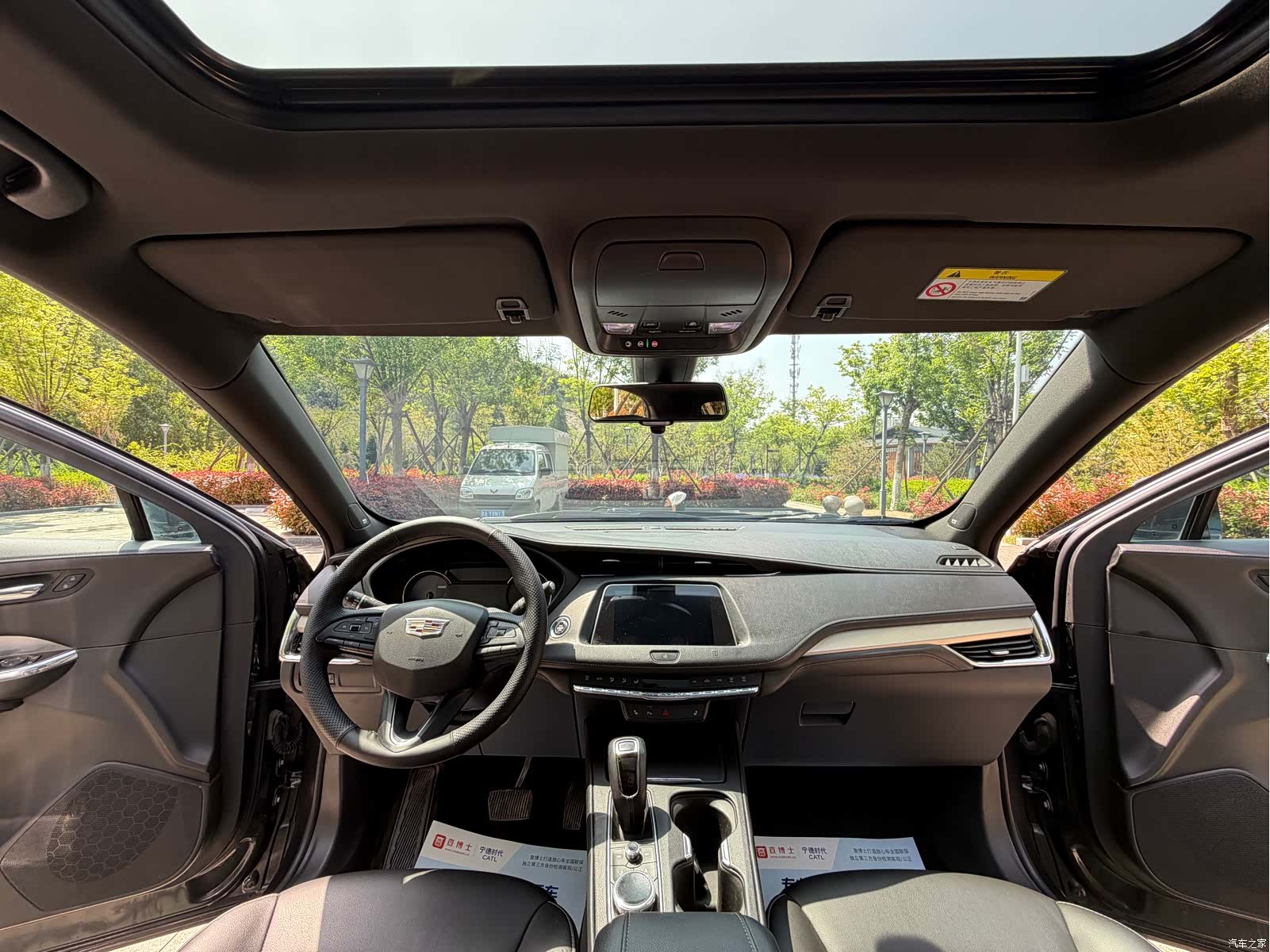 Cadillac XT4, 2019 12