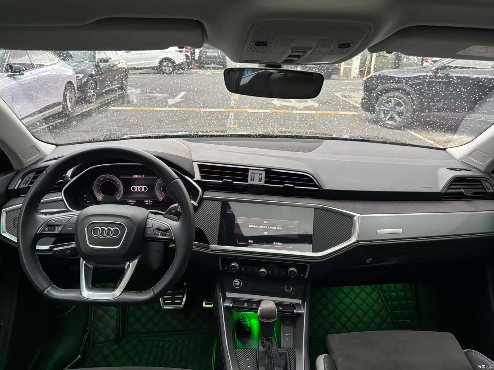 Audi Q3, 2022 7