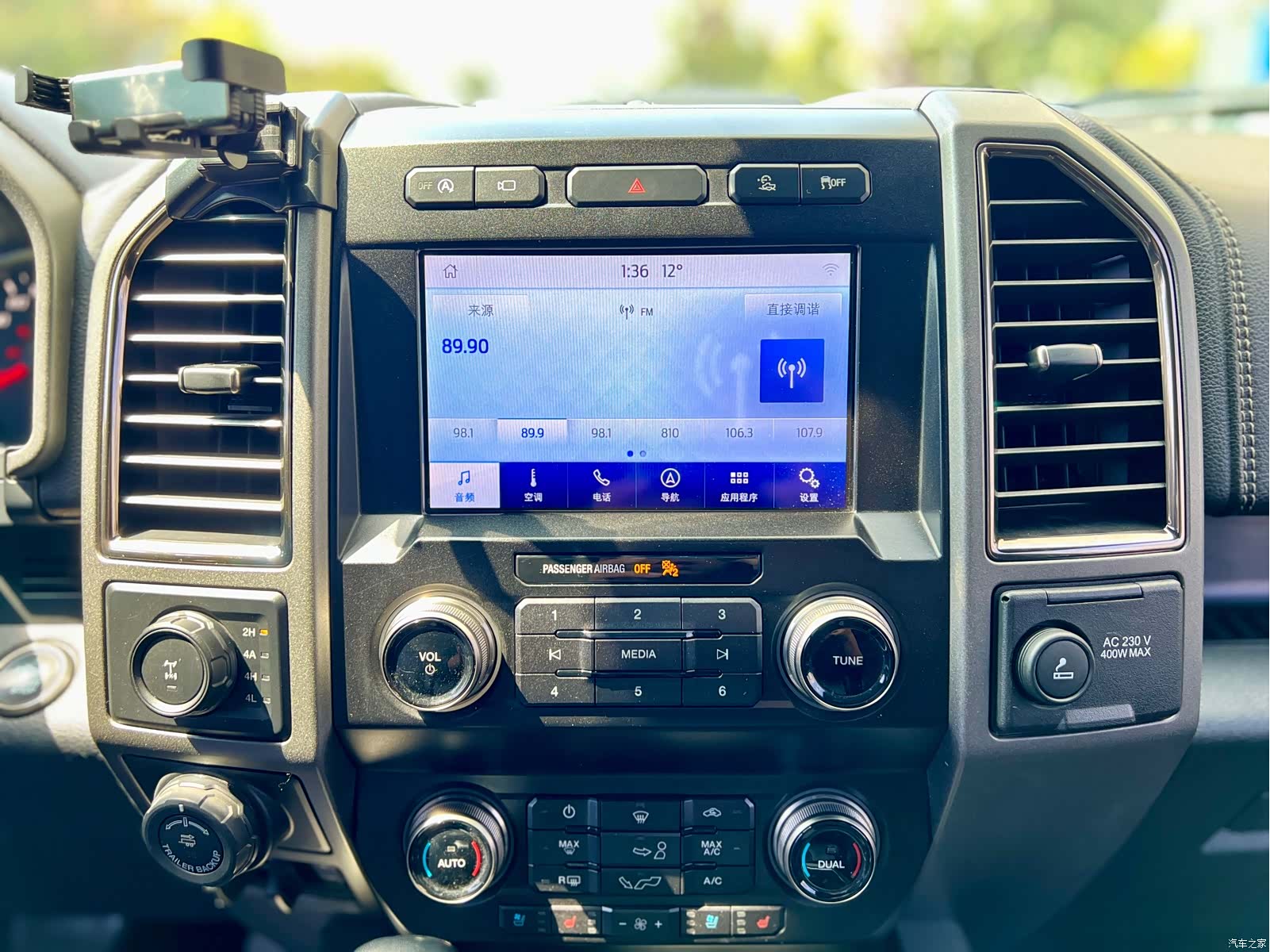 Ford F-150, 2020 6
