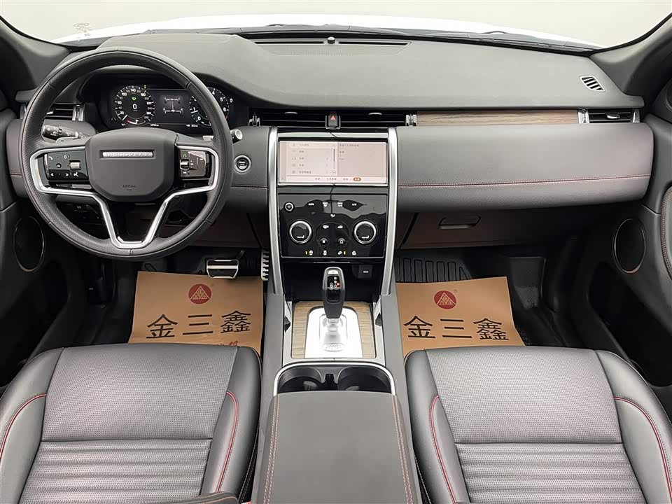 Land Rover Discover sports