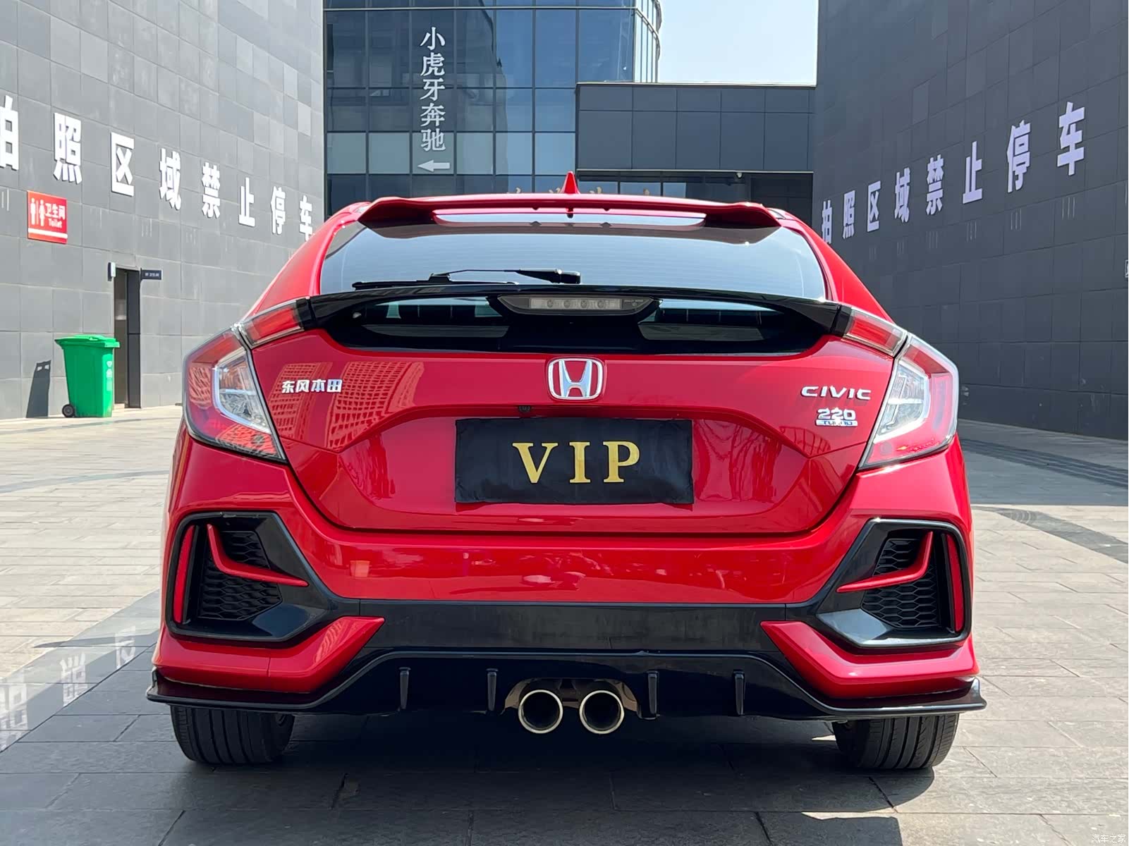 Honda Civic, 2022 все фото