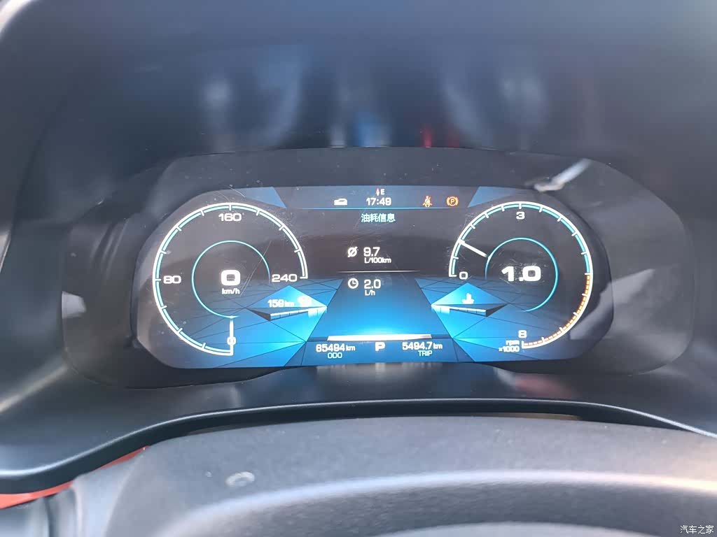 Haval H4, 2019 12