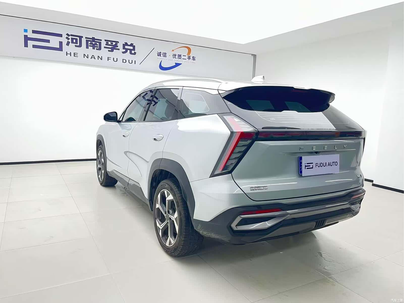 Geely Boyue, 2023 4