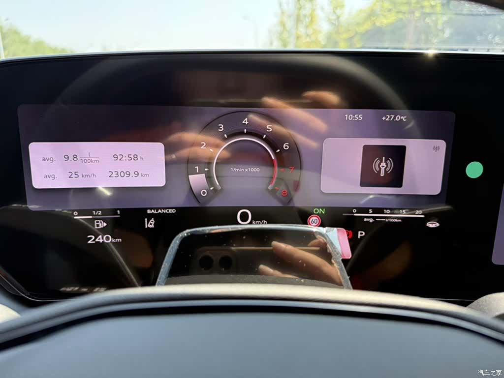 Audi A5, 2025 6