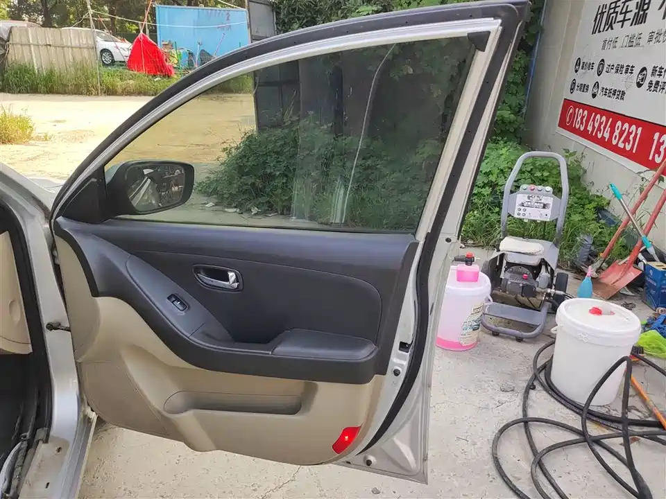 Hyundai Yuedong