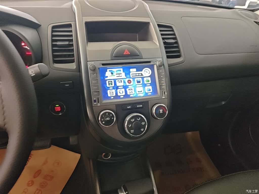 Kia GL, 2016 13