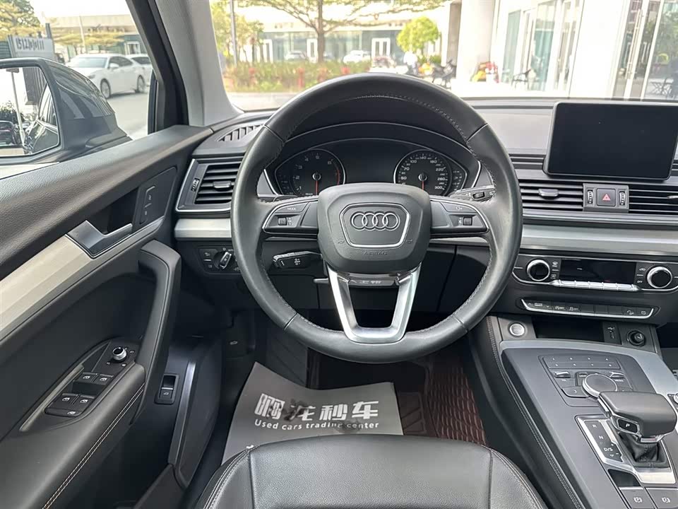 Audi Q5L
