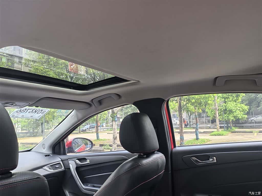 Chery 5, 2018 7