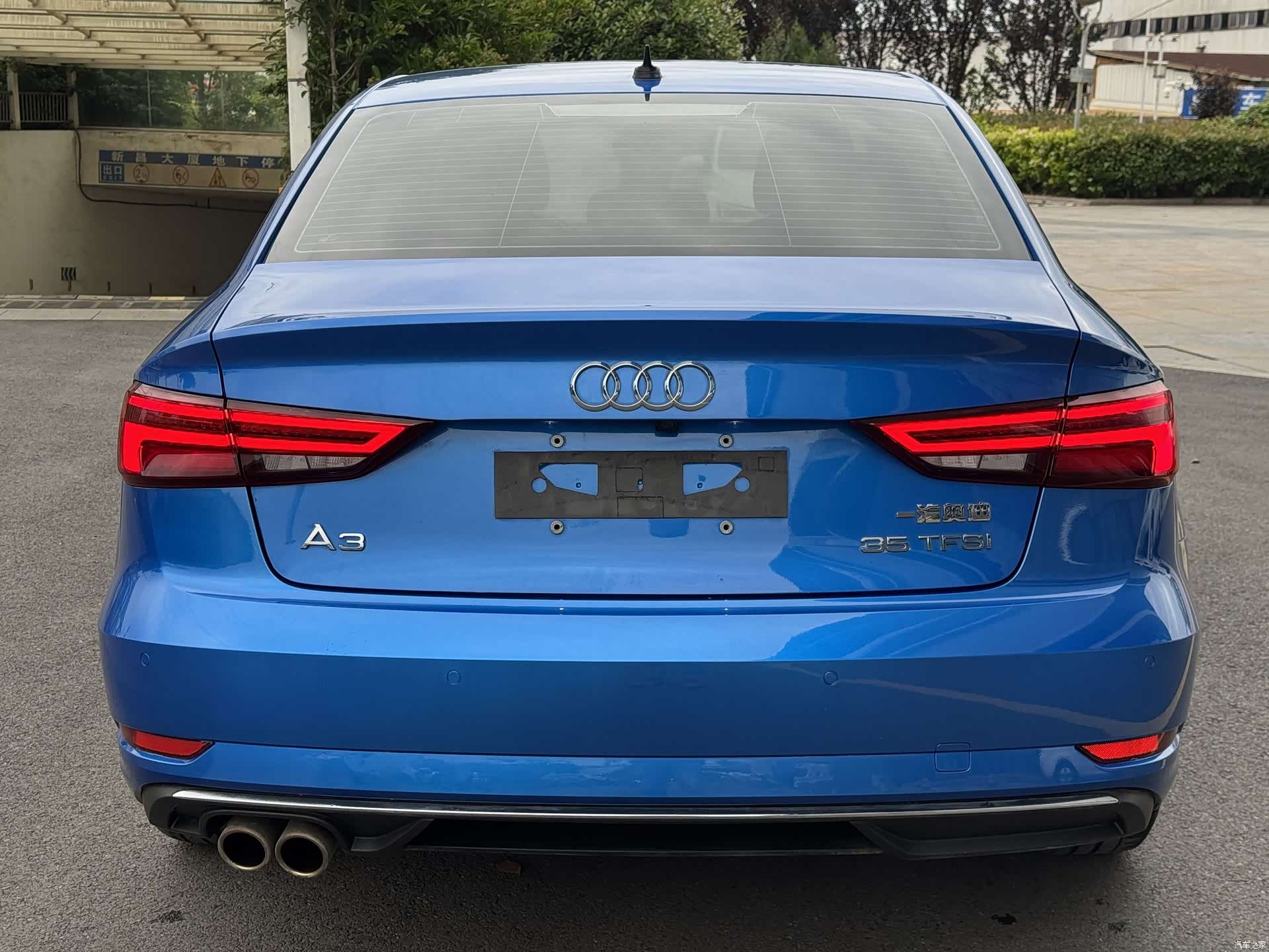 Audi A3, 2020 22
