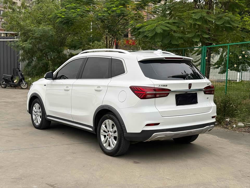 Roewe RX5