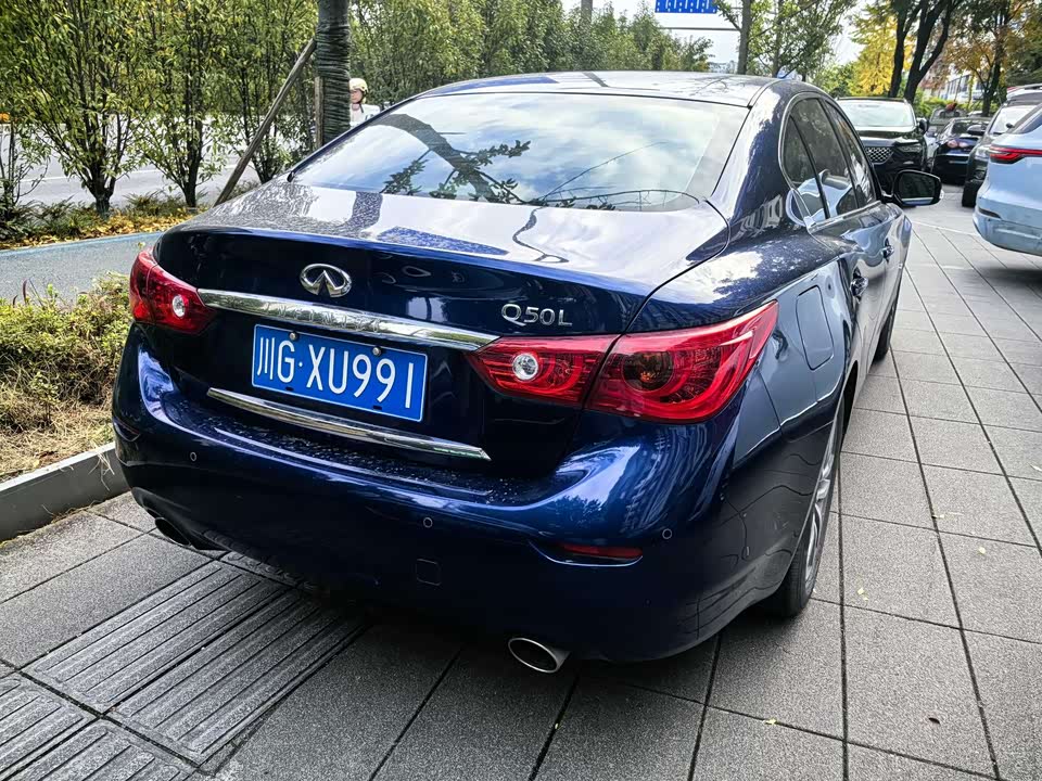 Infiniti Q50L