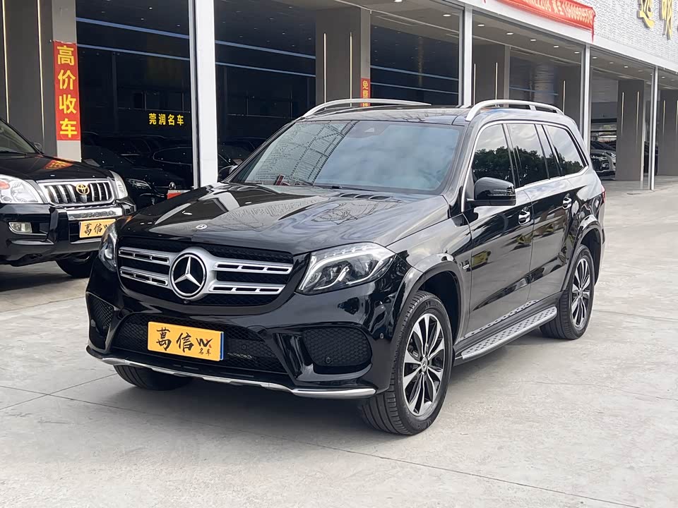 Mercedes-Benz GLS