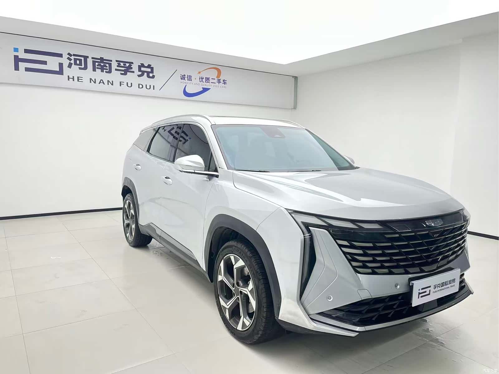 Geely Boyue, 2023 3