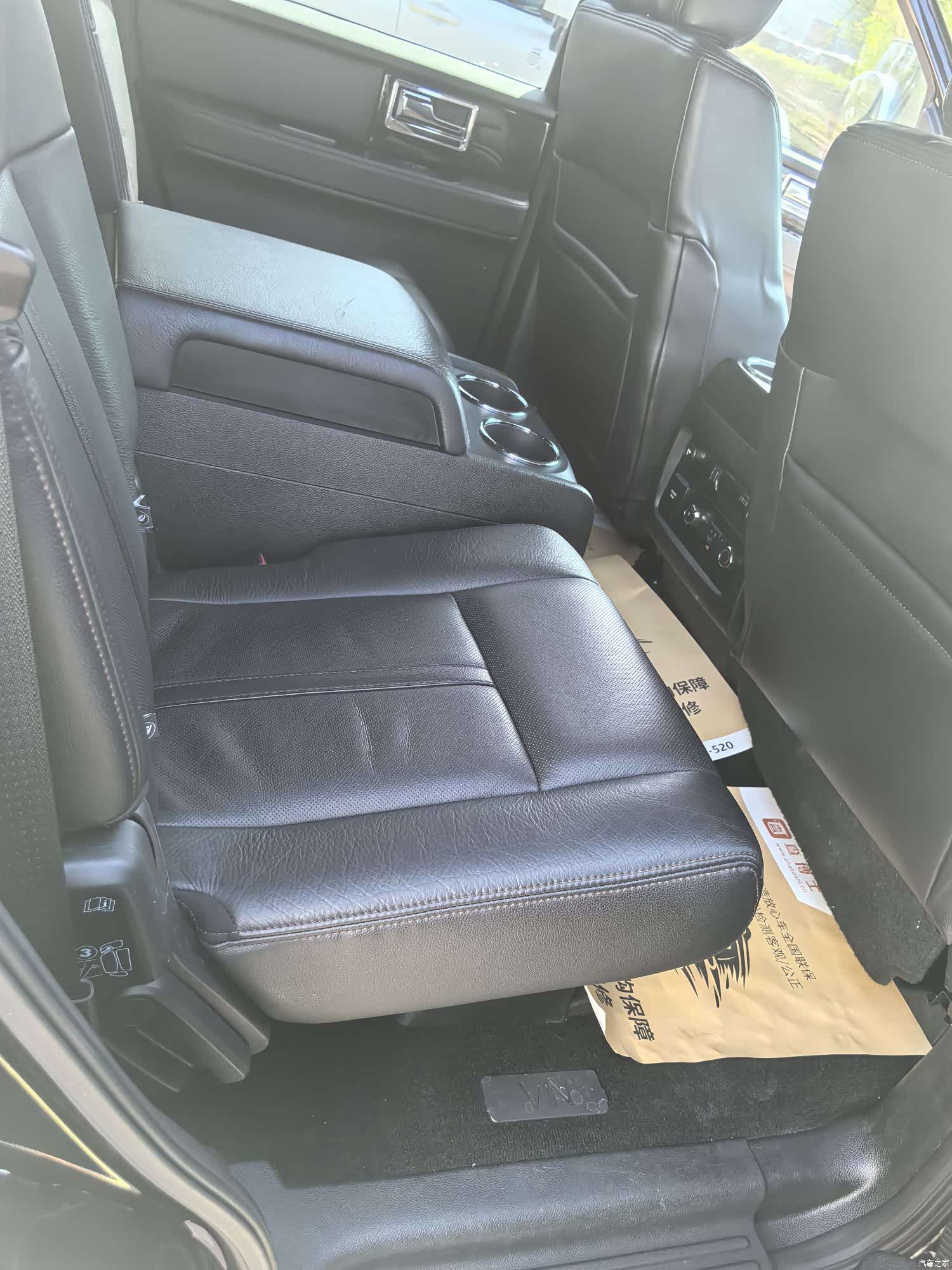 Lincoln Navigator, 2017 20