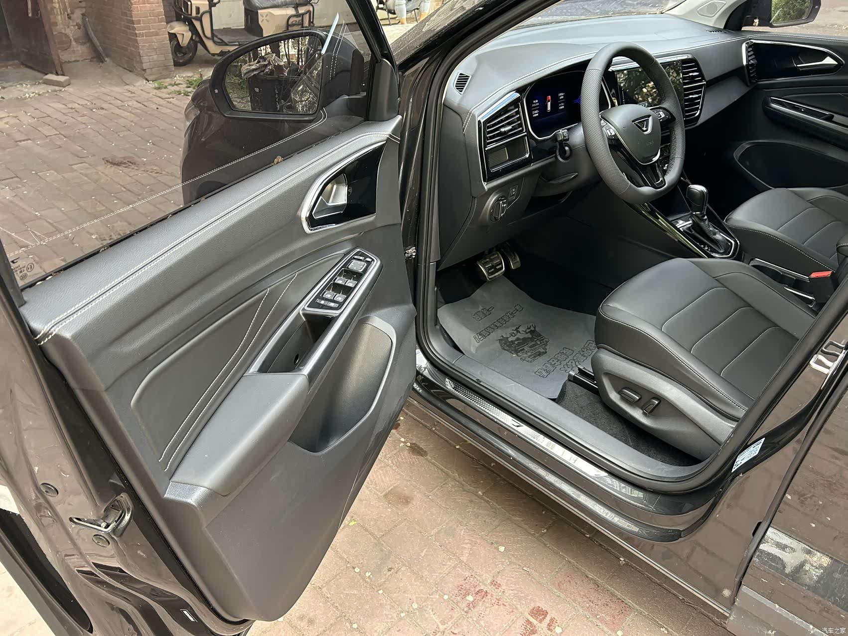 Volkswagen VS7, 2022 18