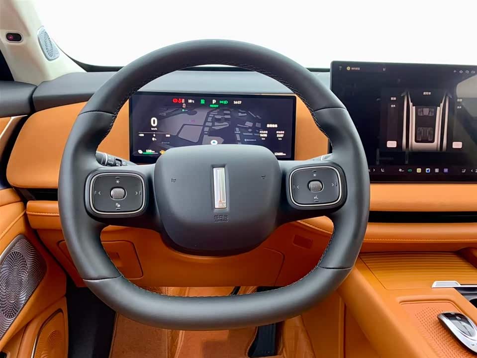 Weipai Blue Mountain