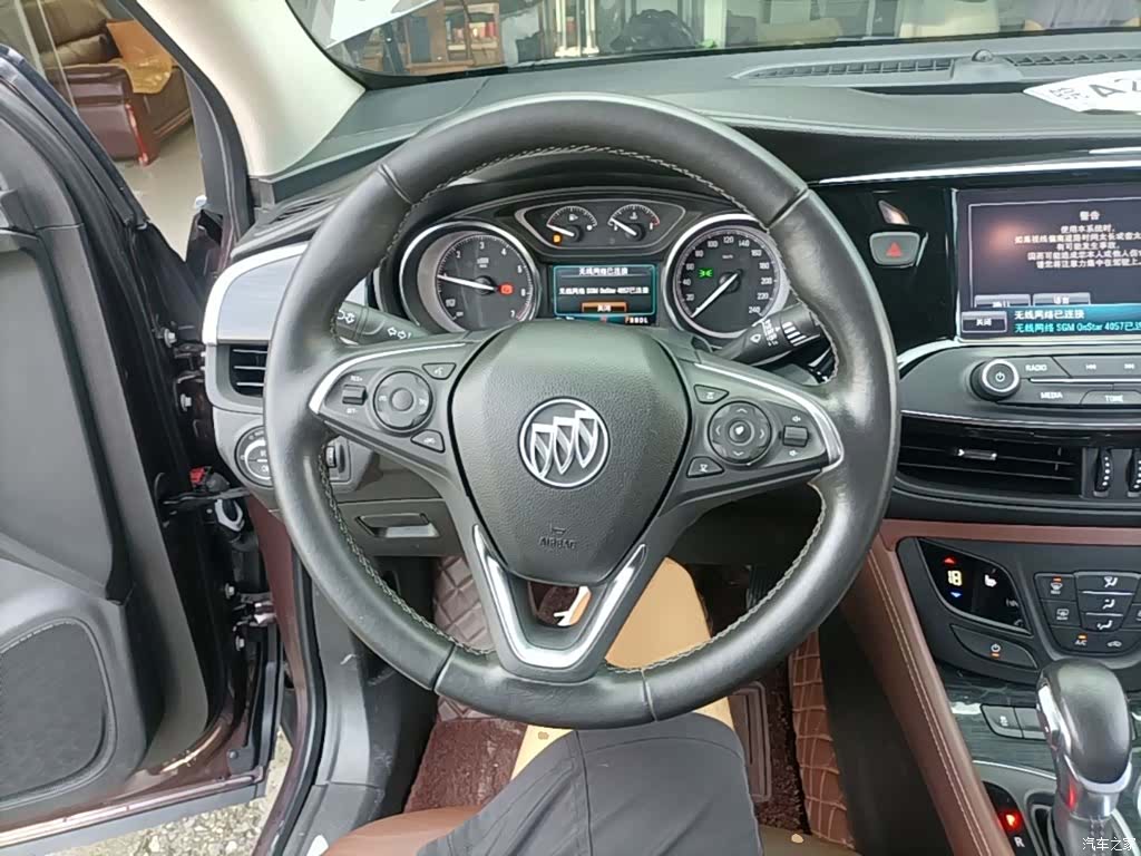 Buick Envision Plus, 2019 11