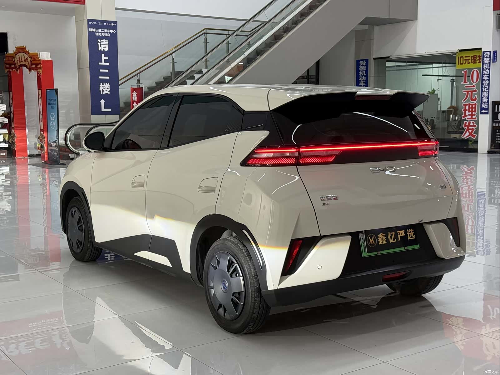 BYD Seagull, 2025 4