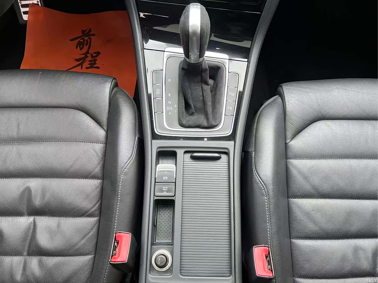 Volkswagen Golf, 2015 13