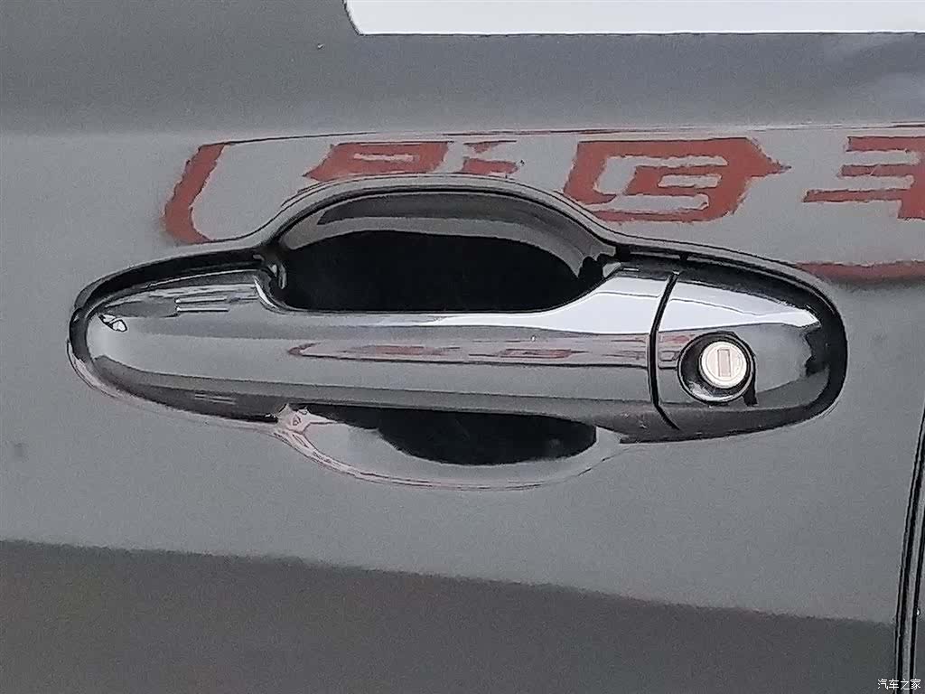 Toyota Highlander, 2016 18