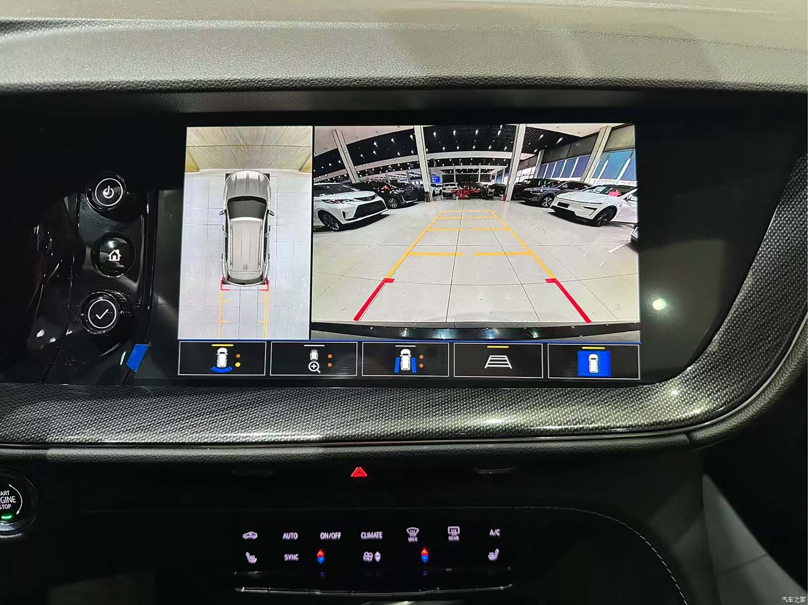 Buick Envision Plus, 2024 13