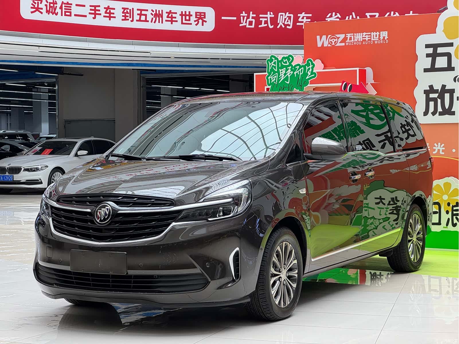 Buick GL8