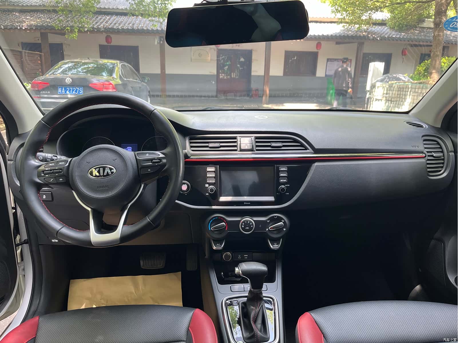 Kia KX, 2019 11