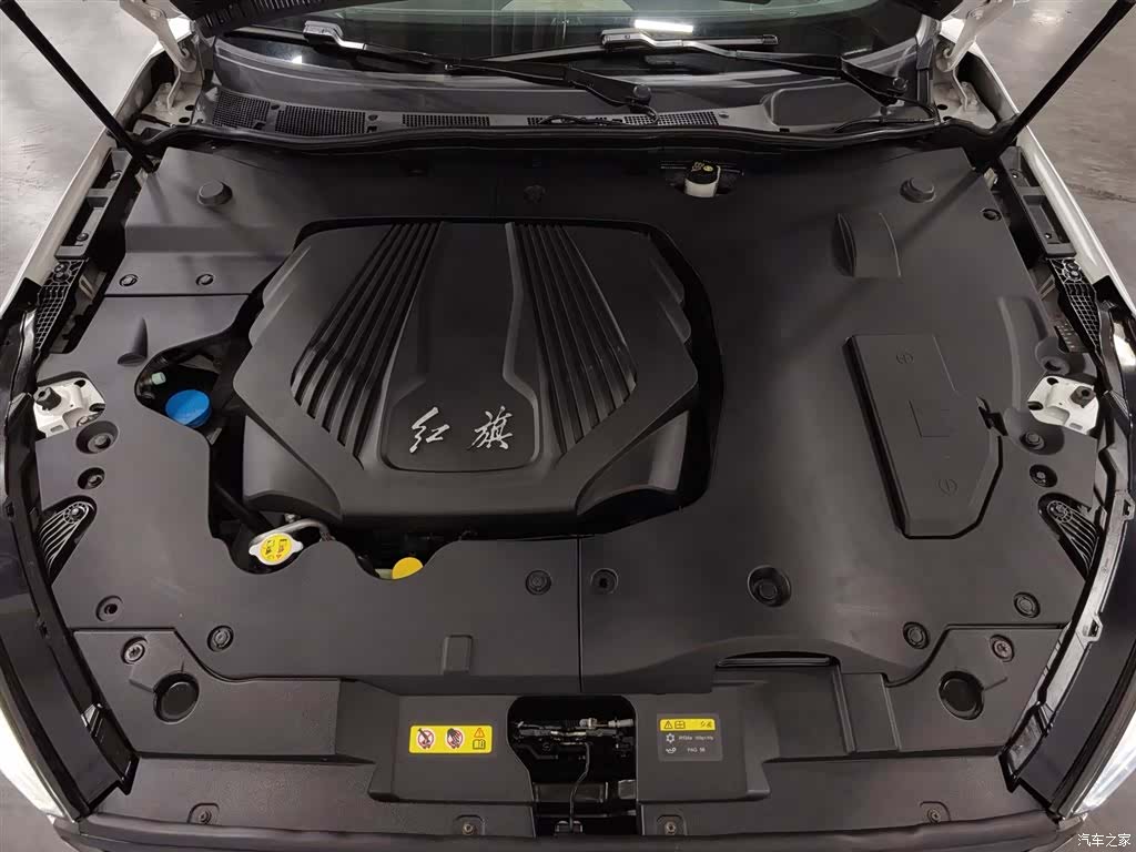 Hongqi H5, 2018 6