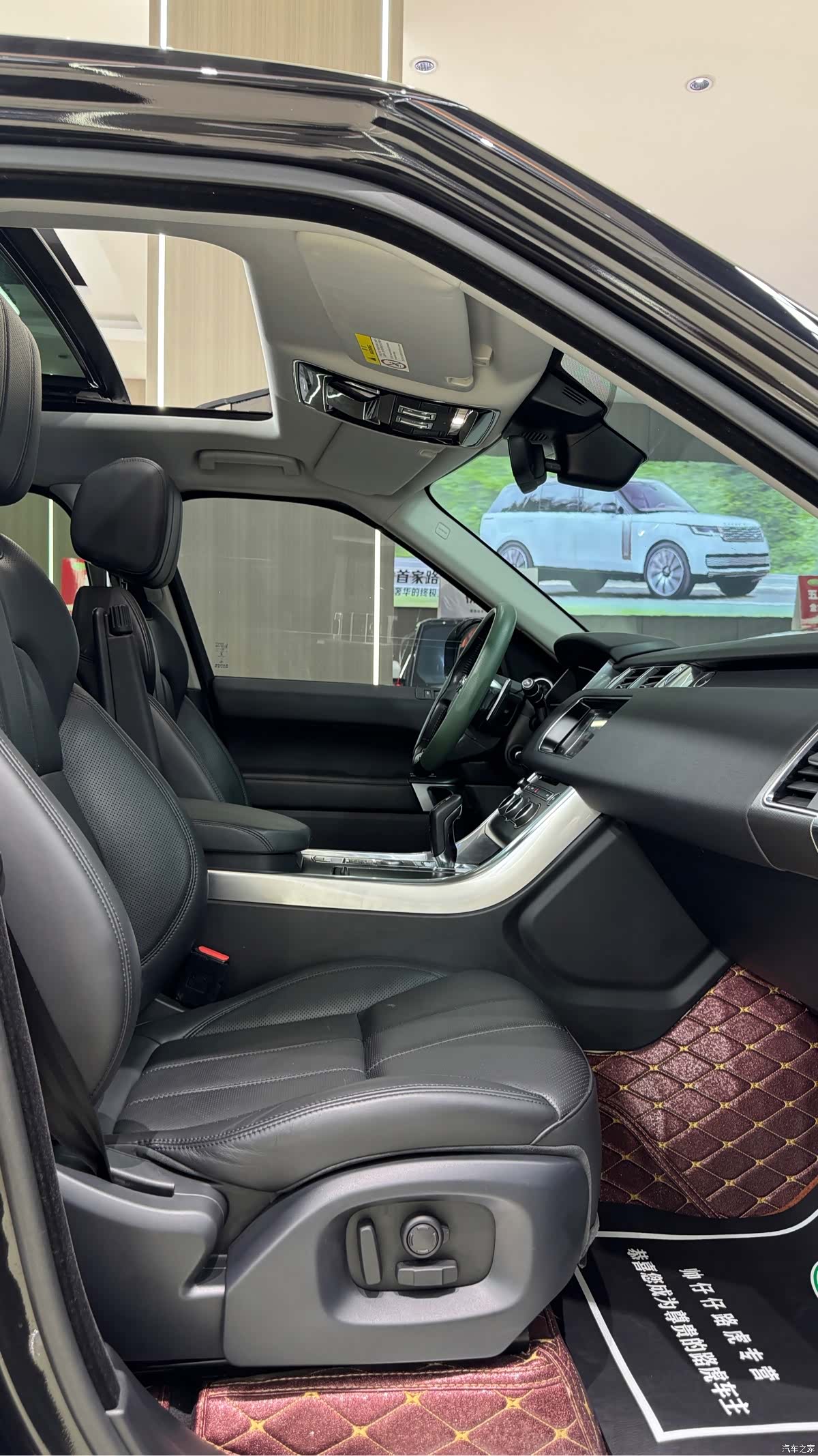 Land Rover Range Rover, 2017 8