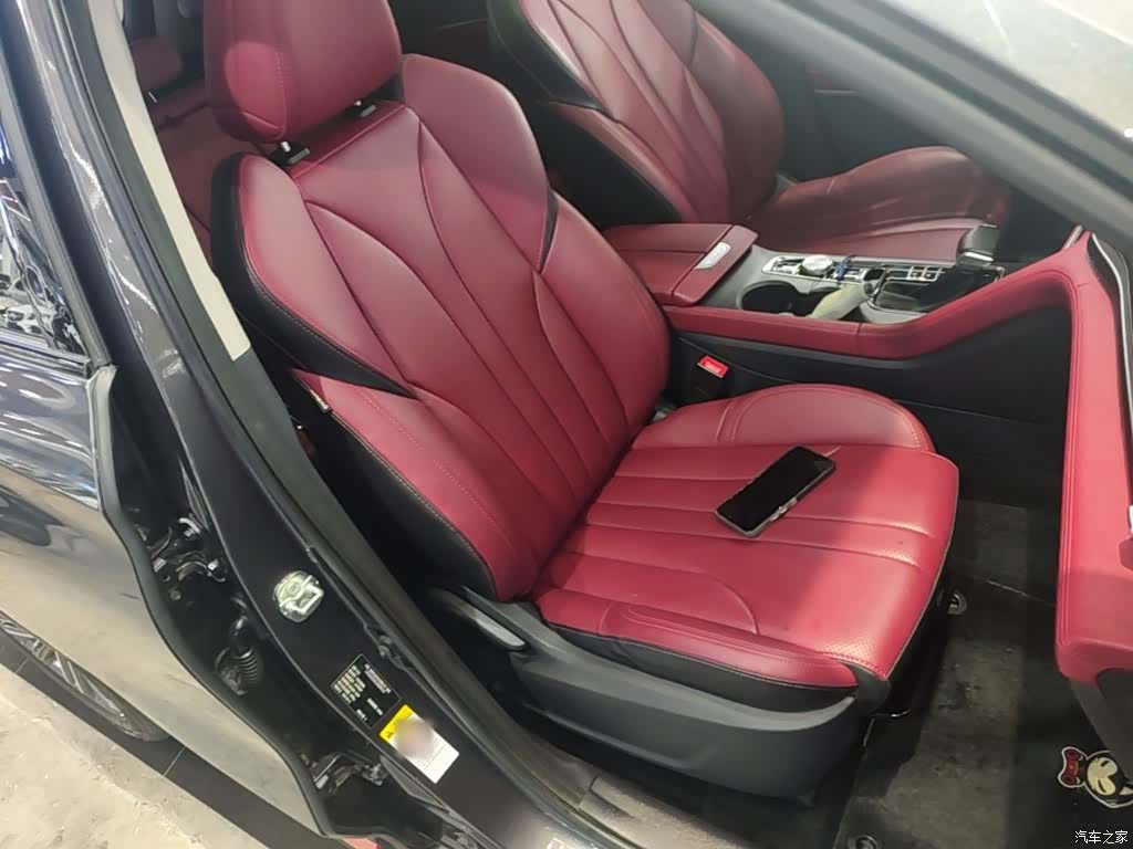 Changan CS75, 2020 25