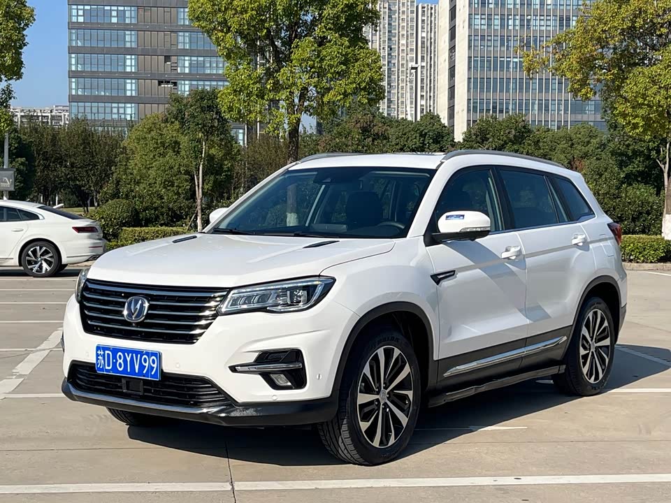 Changan CS75