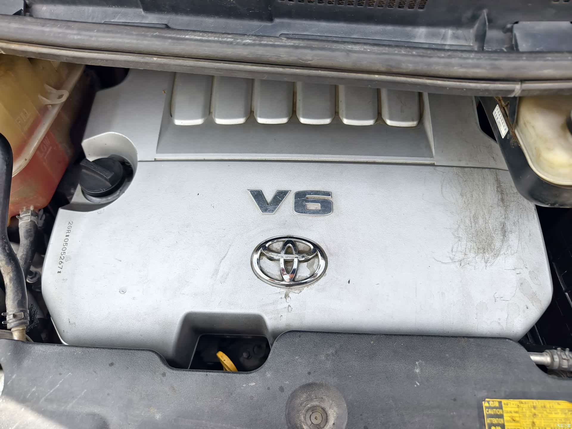 Toyota 7, 2008 20