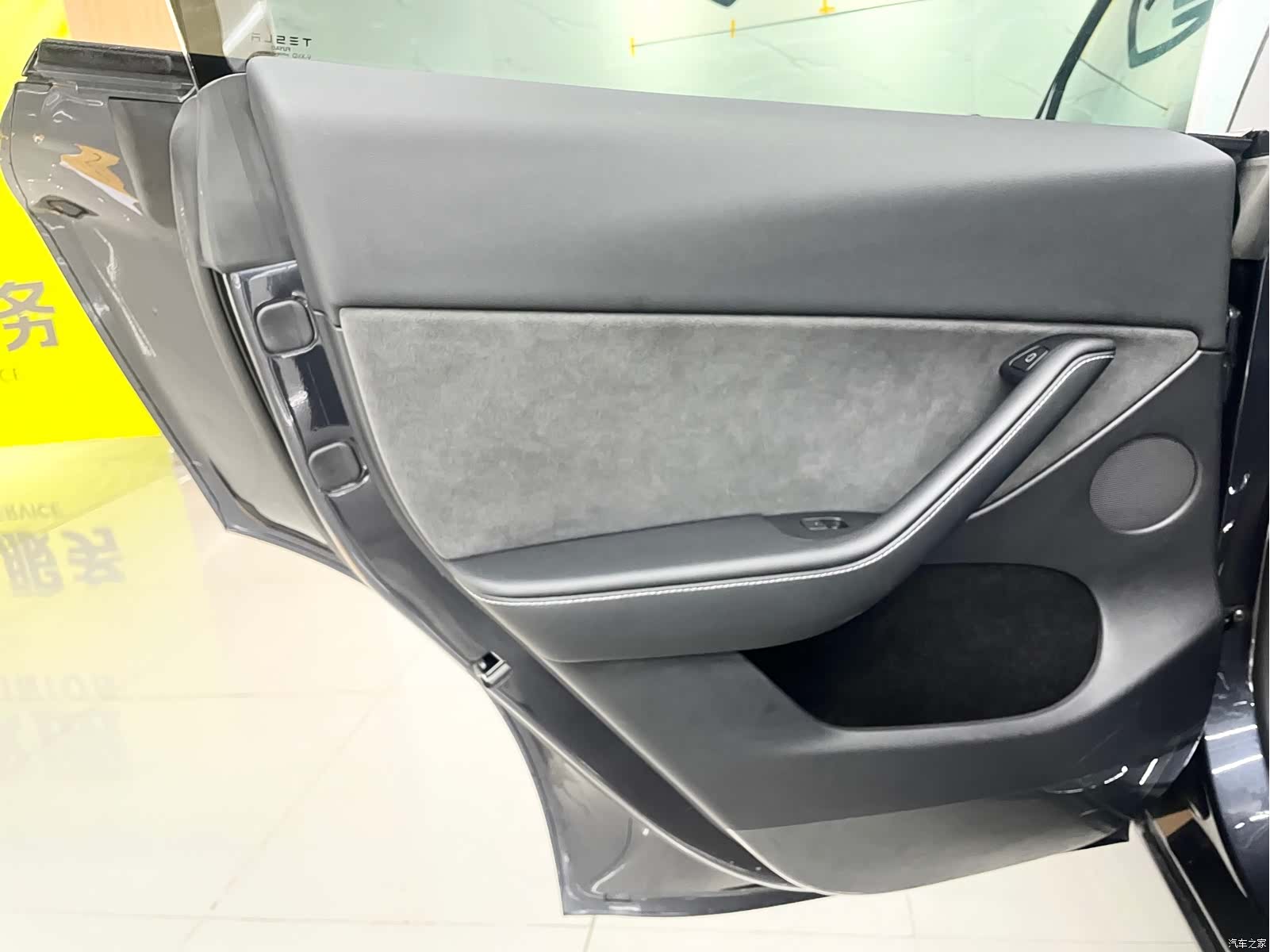 Tesla Model Y, 2024 11