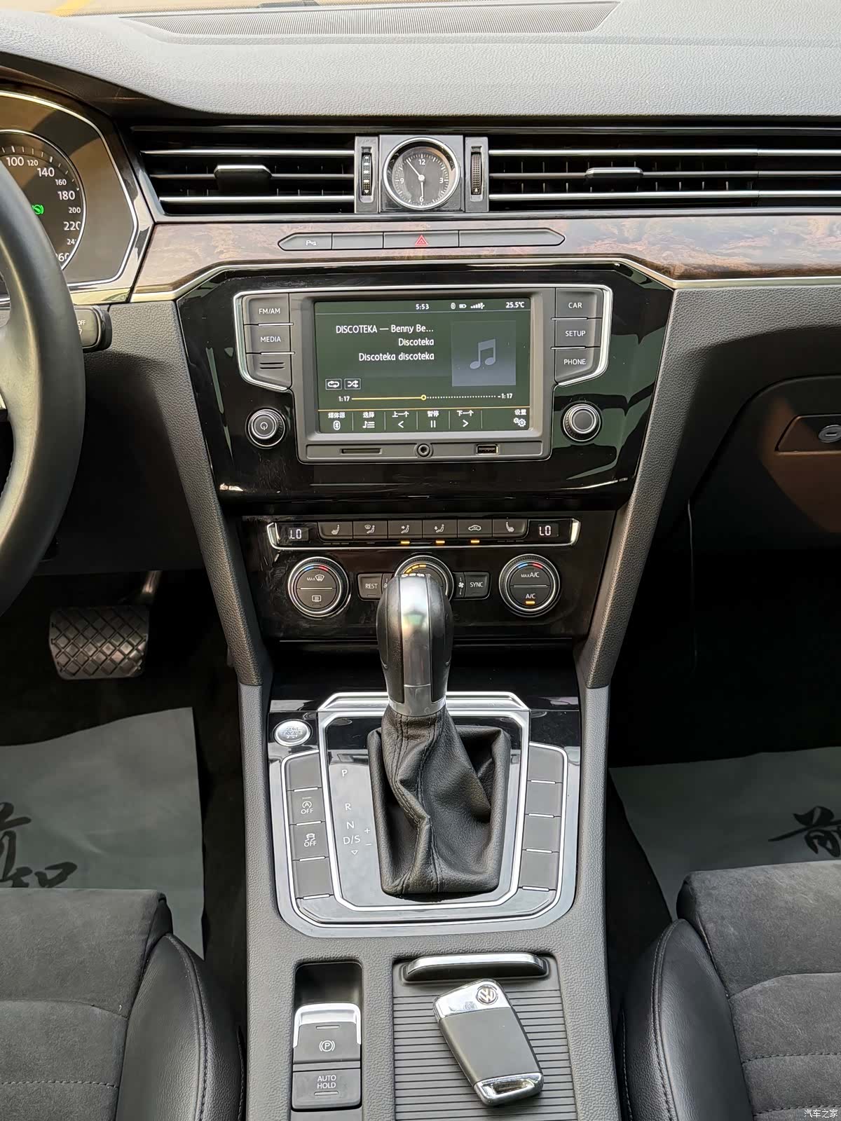 Volkswagen Magotan, 2017 10