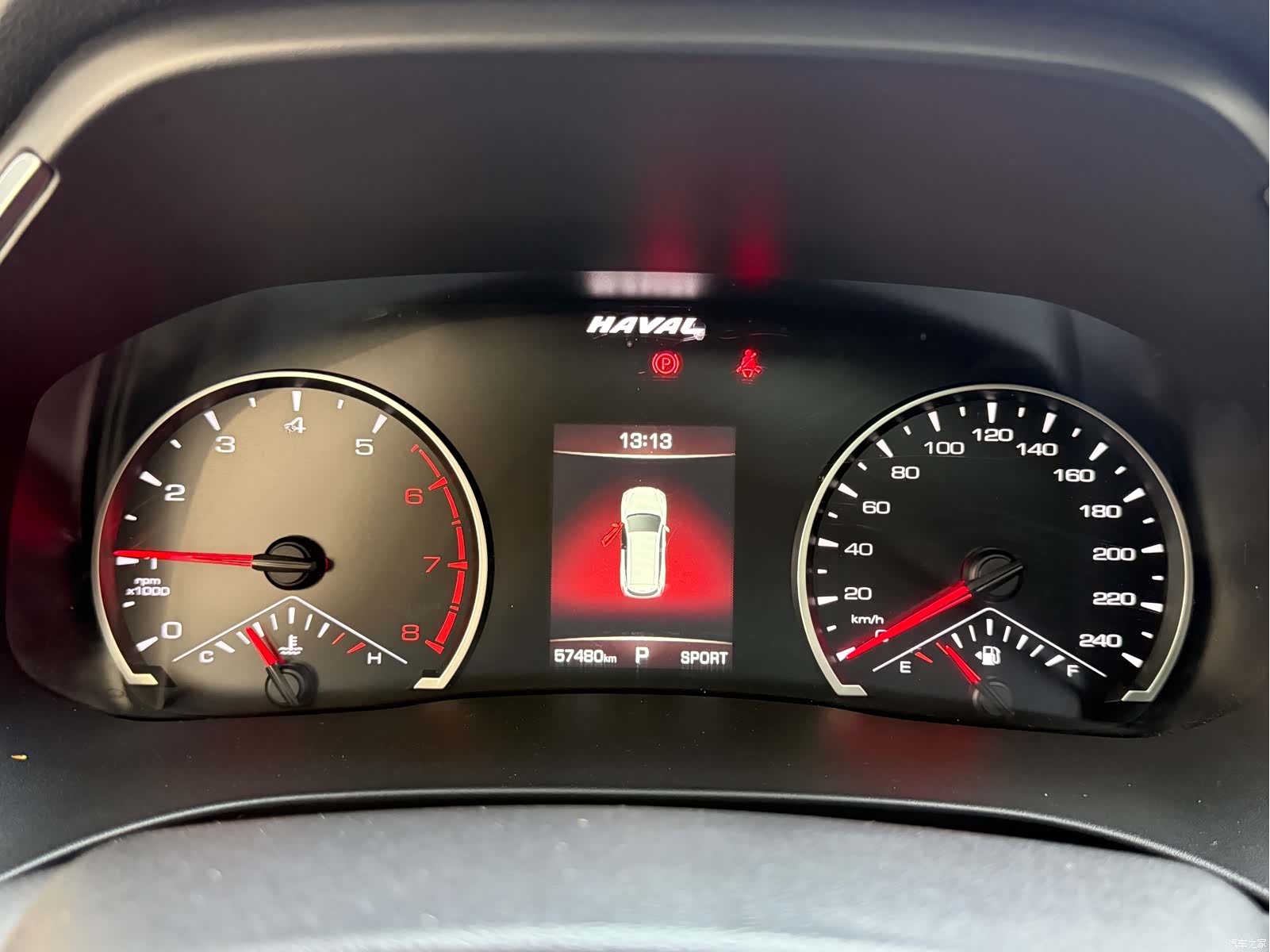 Haval H6, 2022 11