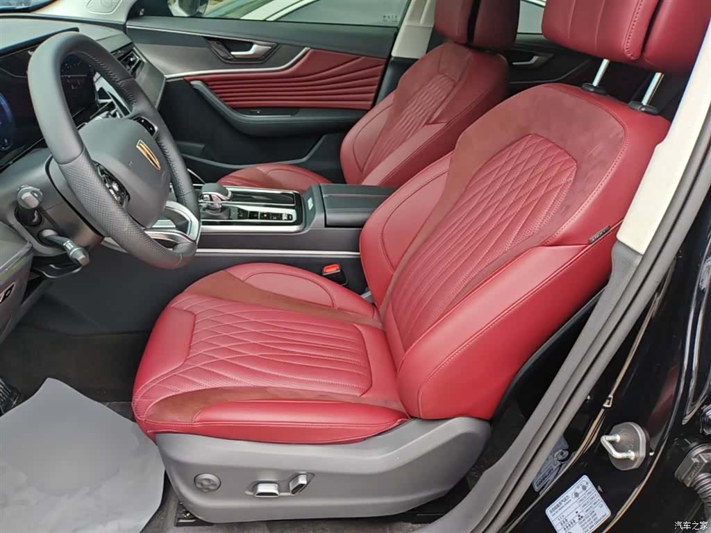 Hongqi HS5, 2024 22
