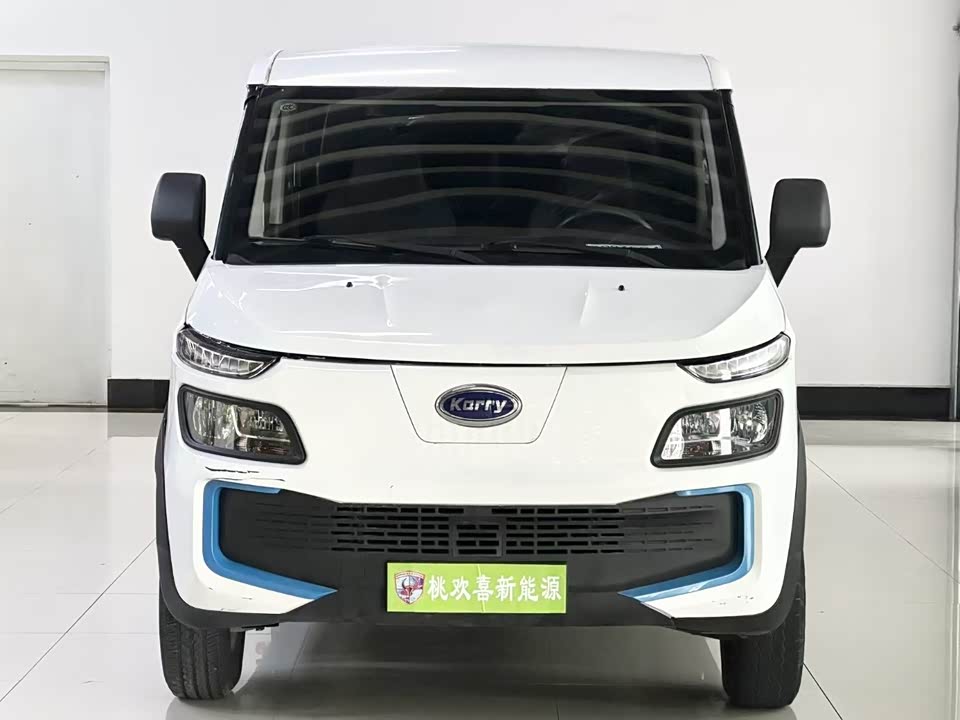 Karry Dolphin EV